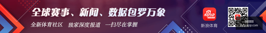 博德闪耀稳,中求胜攻略,竞彩推荐不,博鱼体育官网,博鱼体育app下载