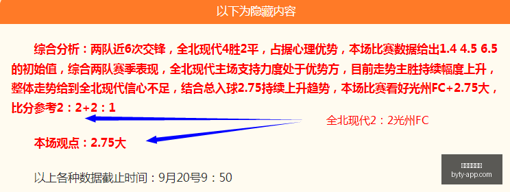 红魔电竞手,机新品,性能设计双,博鱼体育官网,博鱼体育app下载