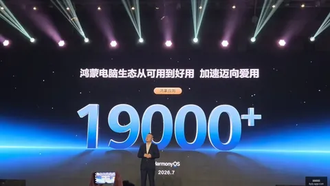 2026保研风向标博鱼体育官网：潘展乐、唐钱婷锁定上海交大体育系研究生